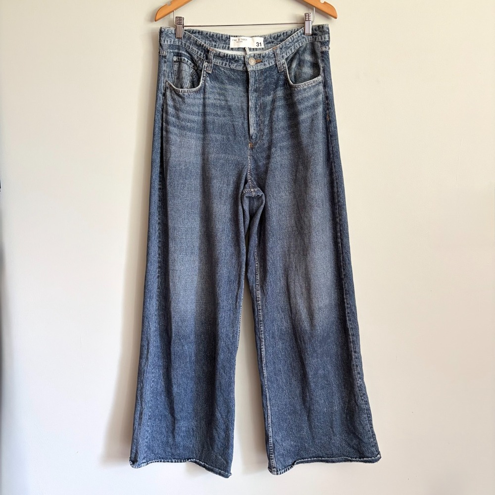 Rag & Bone Women's Miramar Sophie Faux Jeans Size 31 Terry Wide Leg Sweatpants
